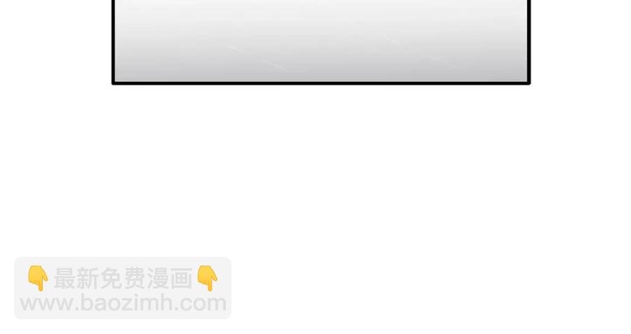第11话 觐见父皇