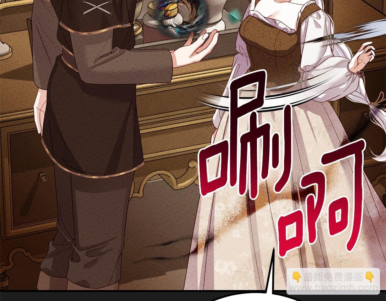 第37话 女神再临