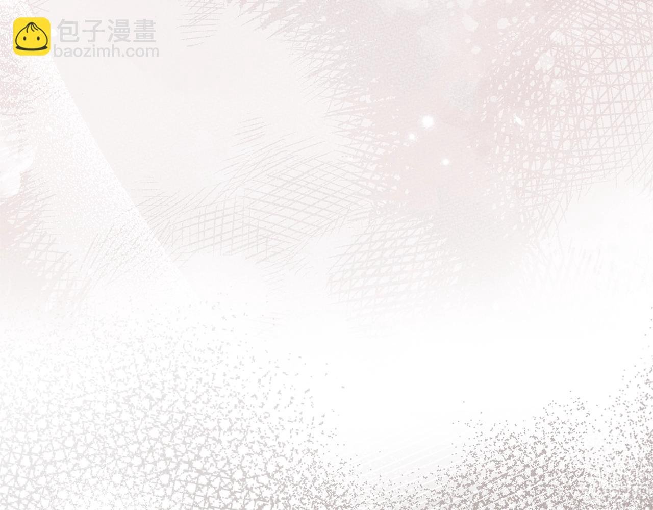 完结篇 只有你