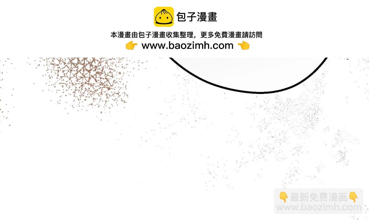 完结篇 只有你