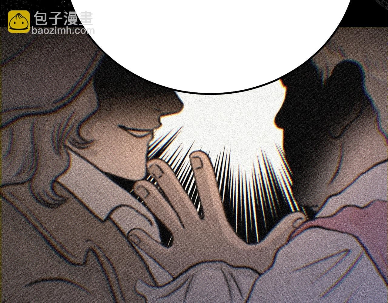 第36话 替代