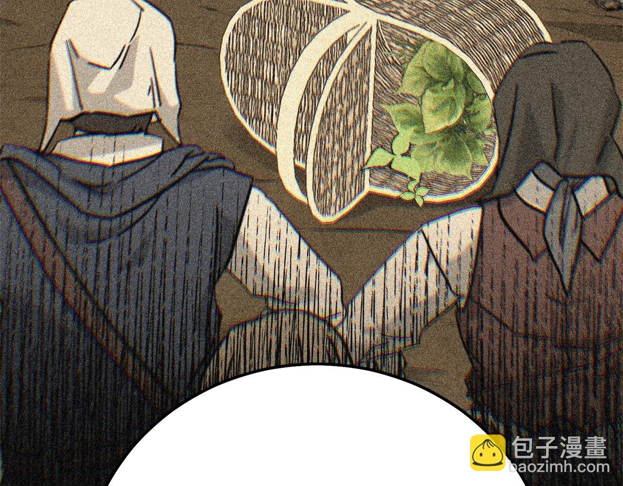 第36话 替代