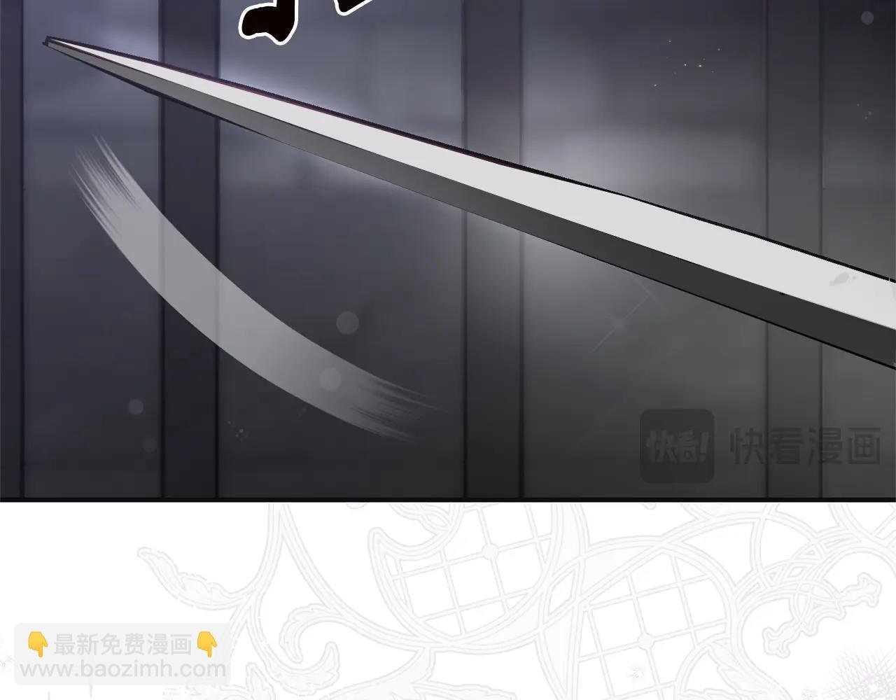 第36话 替代
