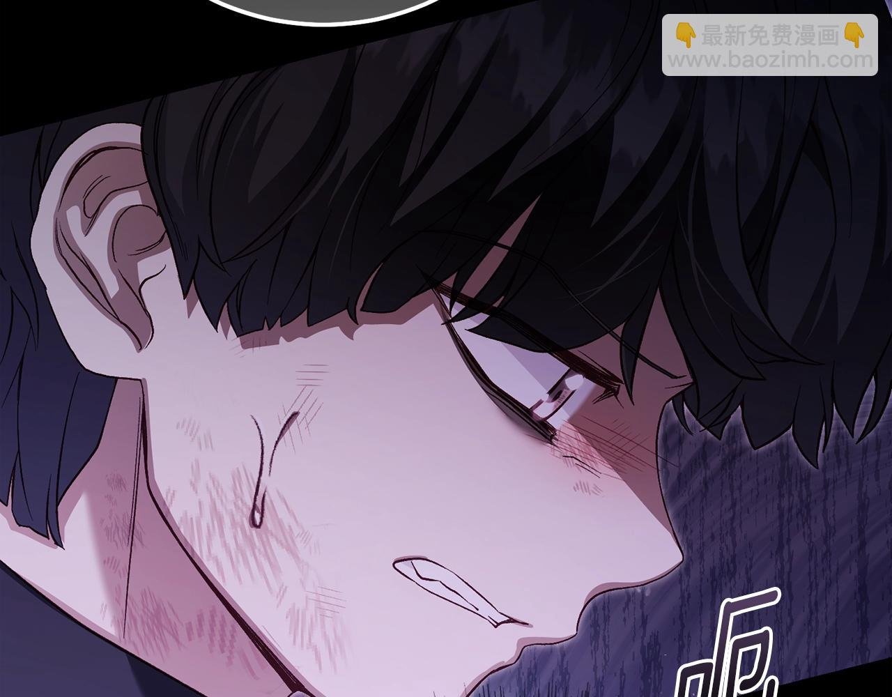 第36话 替代