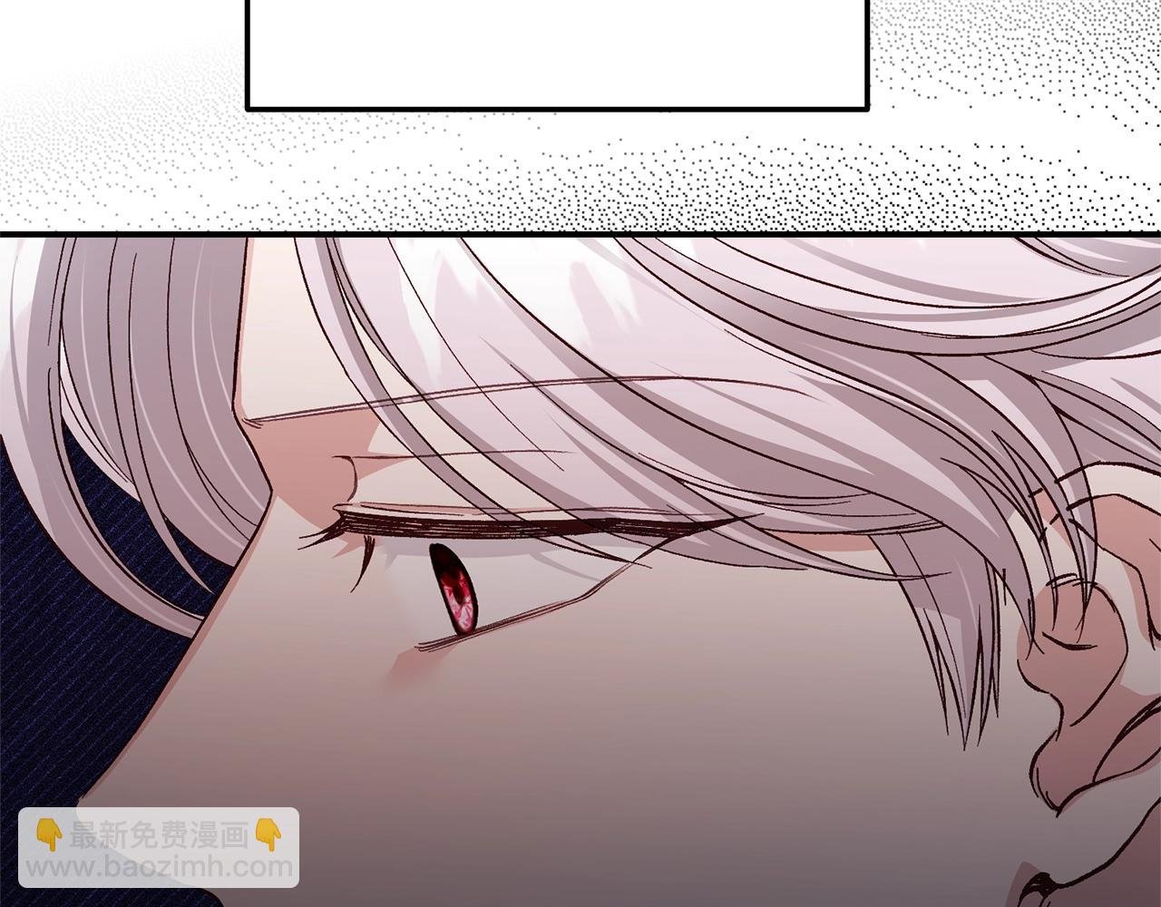 第95话 人间美味