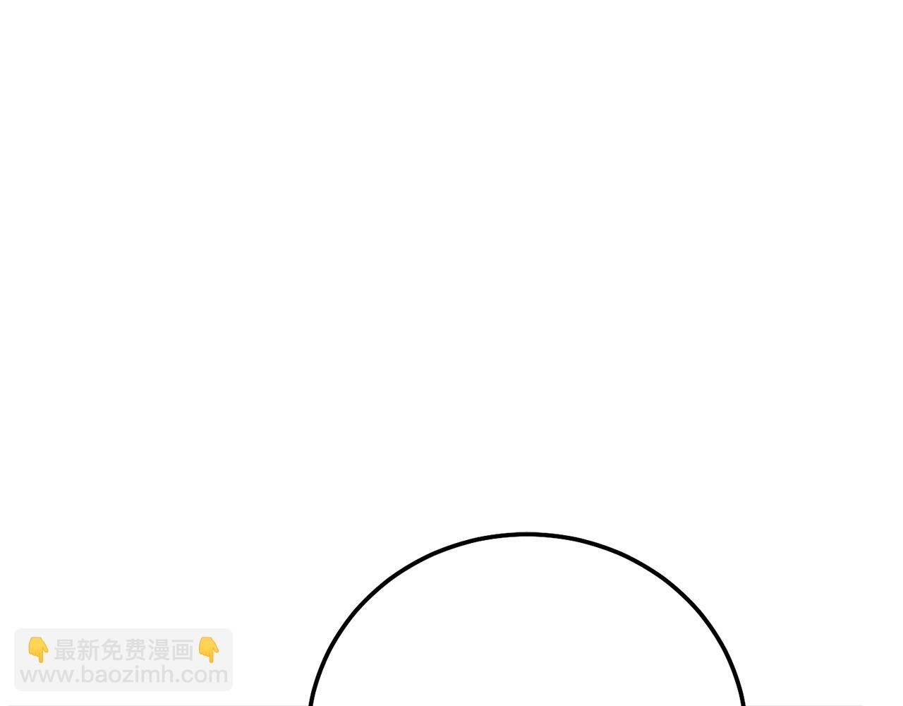 第95话 人间美味