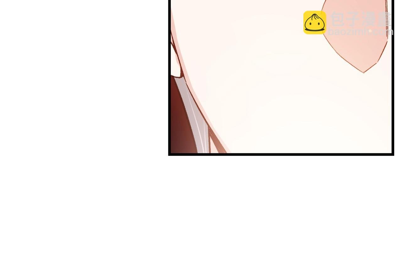 第95话 人间美味