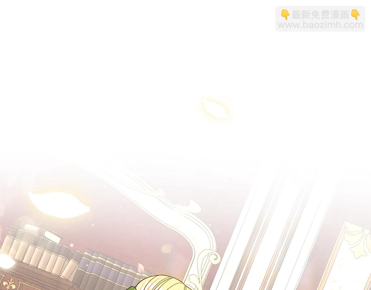 第95话 人间美味