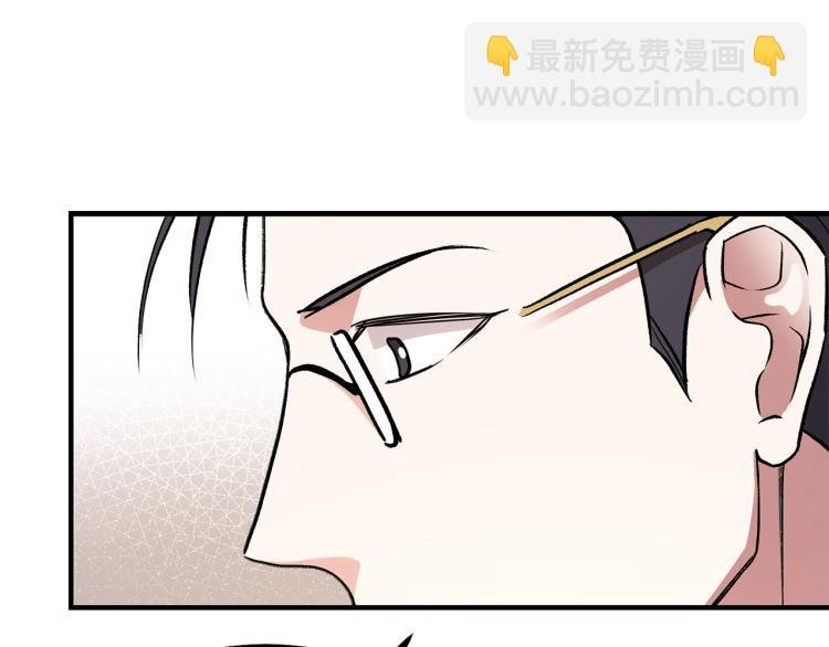 第12话 保护夫人