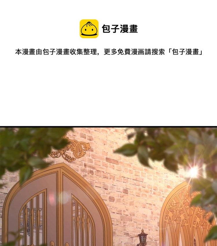 第14话 我要练腹肌！
