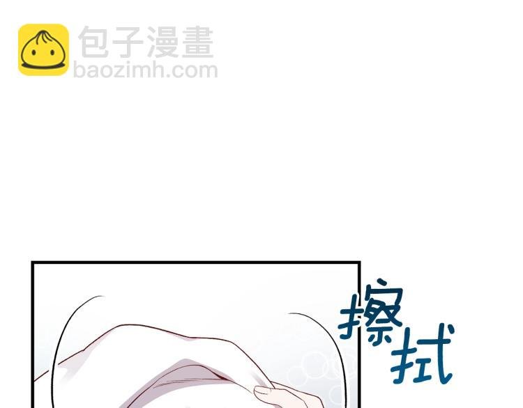 第14话 我要练腹肌！