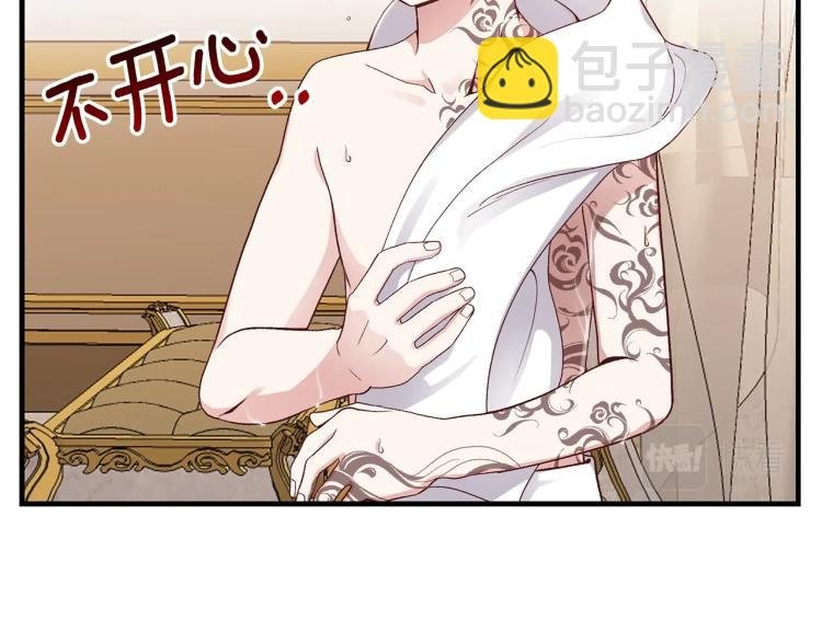 第14话 我要练腹肌！