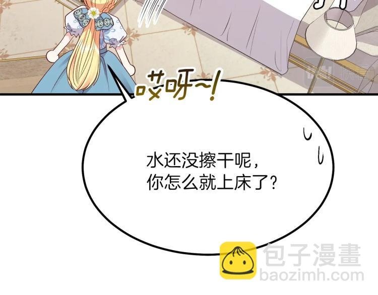 第14话 我要练腹肌！