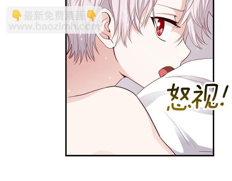 第14话 我要练腹肌！