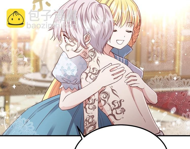 第14话 我要练腹肌！