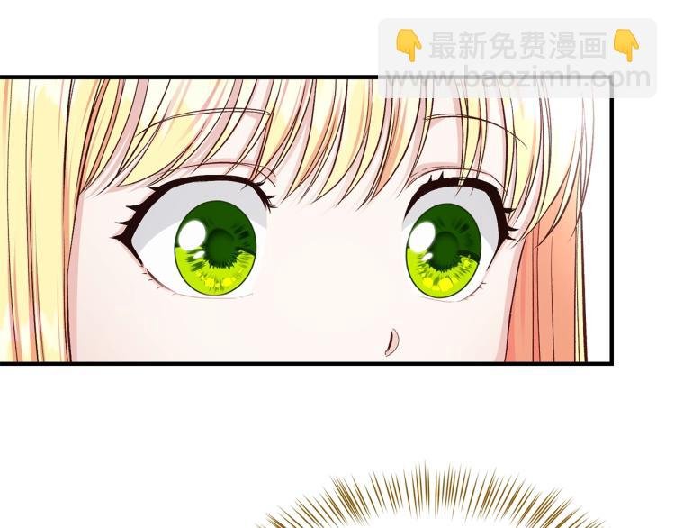 第15话 礼物