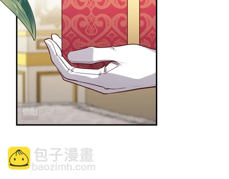 第15话 礼物