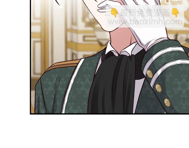 第15话 礼物