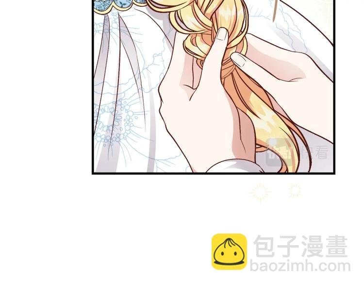 第15话 礼物