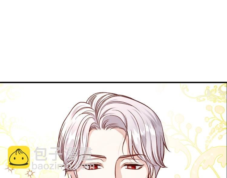 第16话 悄悄话