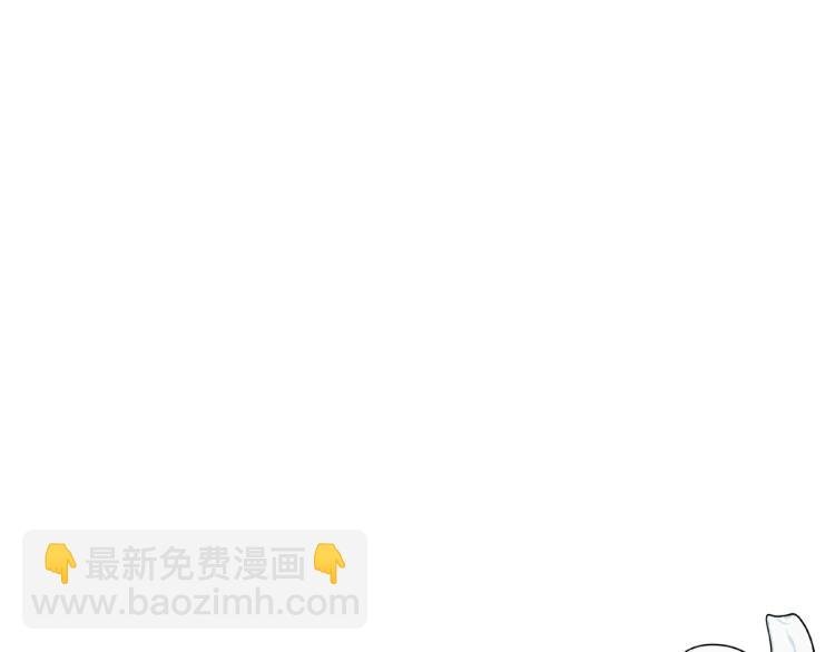 第16话 悄悄话