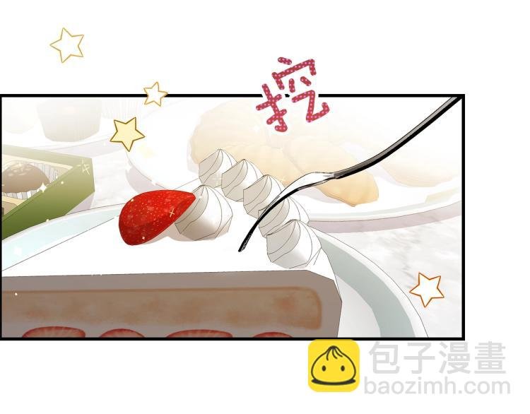 第16话 悄悄话