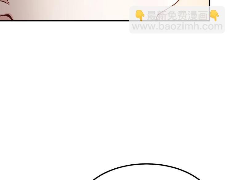 第16话 悄悄话