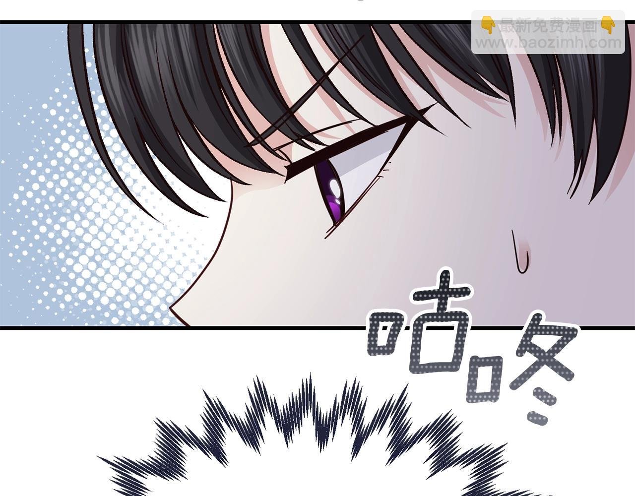 第17话 我是你的猫