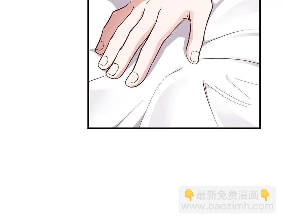 第18话 噩梦