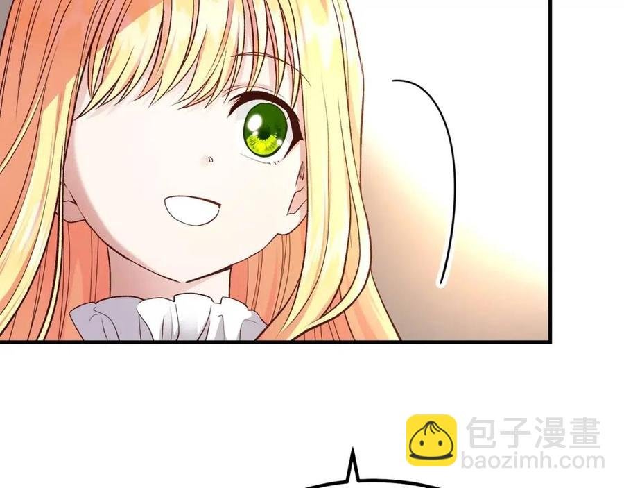 第18话 噩梦