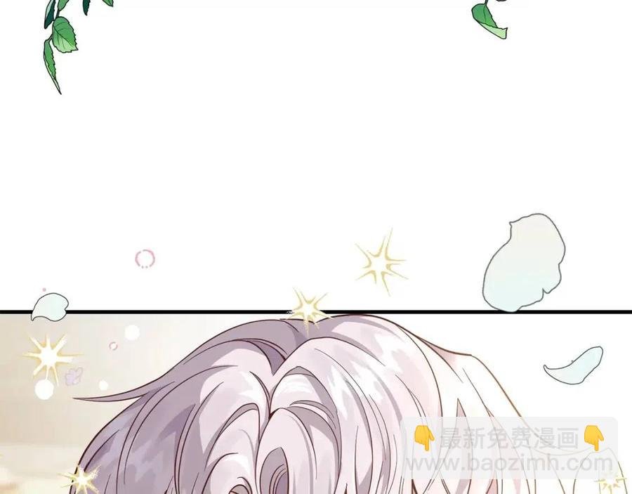 第18话 噩梦