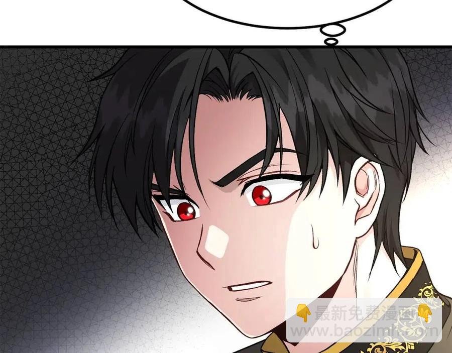 第18话 噩梦