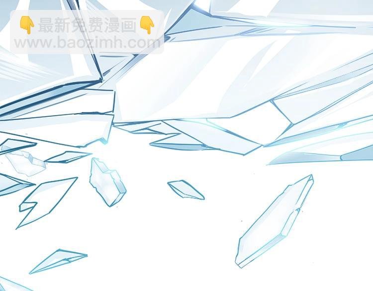 第1话 你很好看