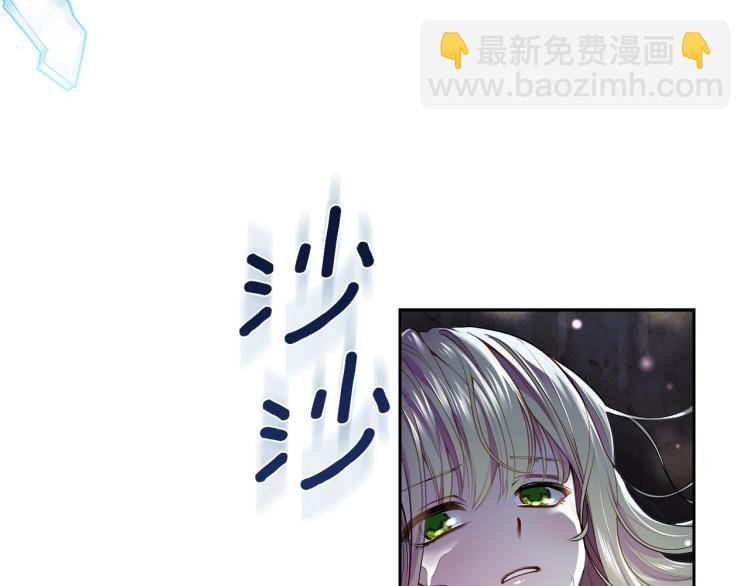 第1话 你很好看