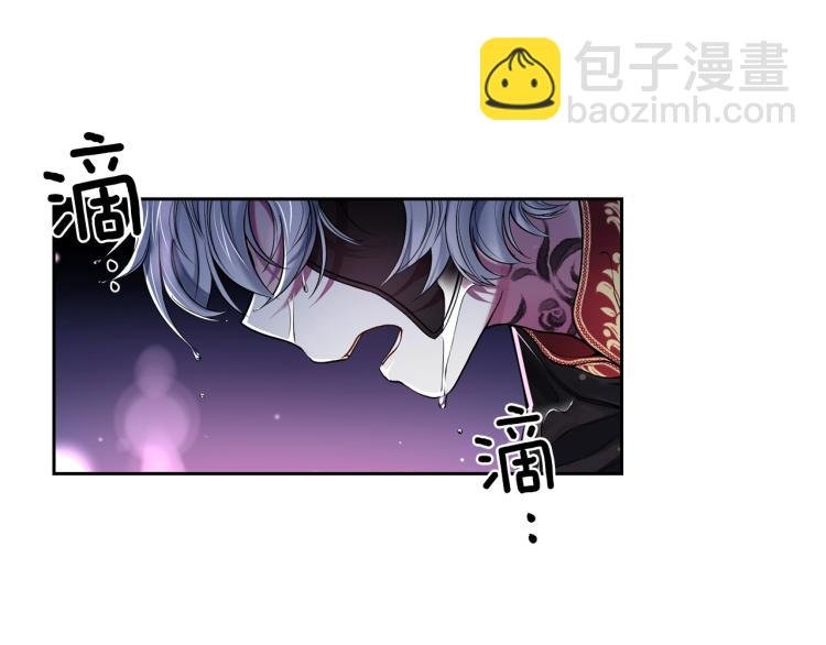 第1话 你很好看