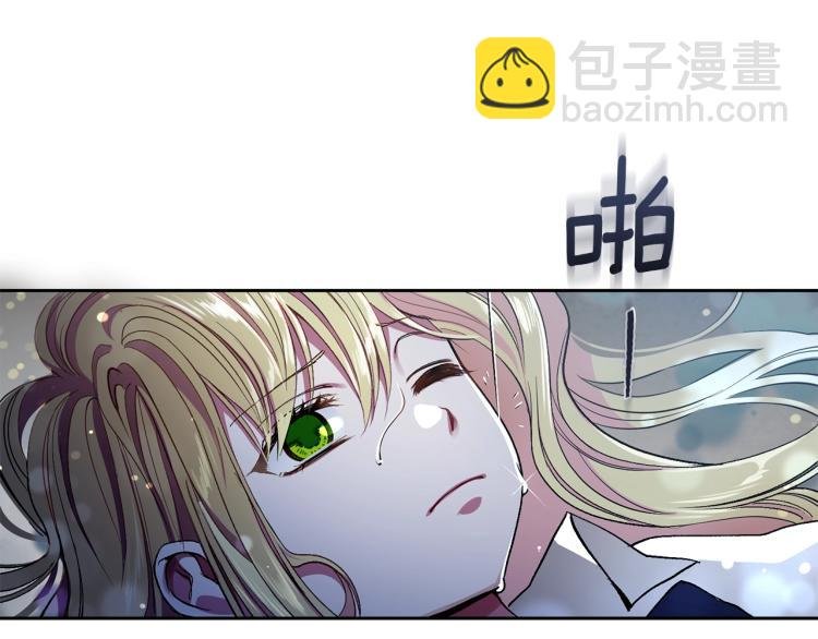 第1话 你很好看