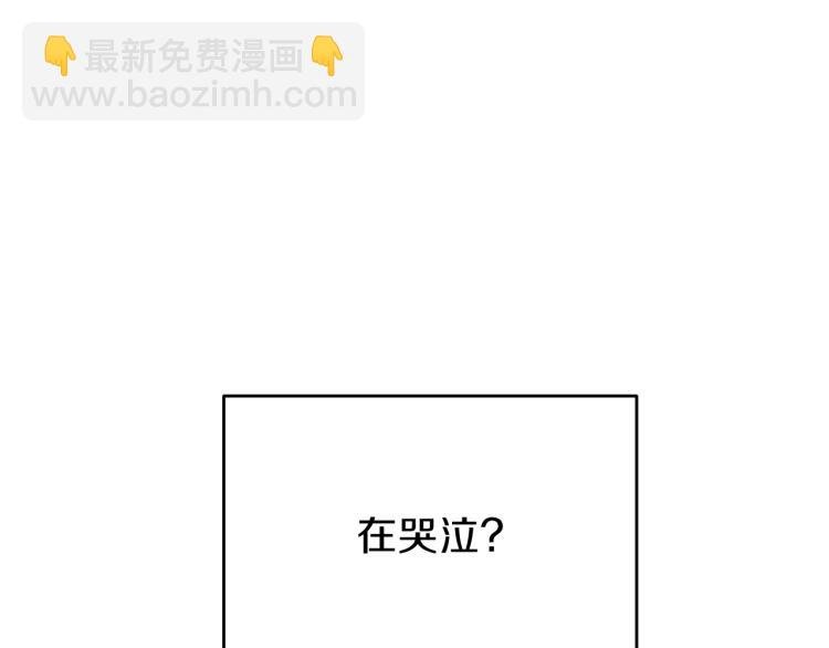 第1话 你很好看