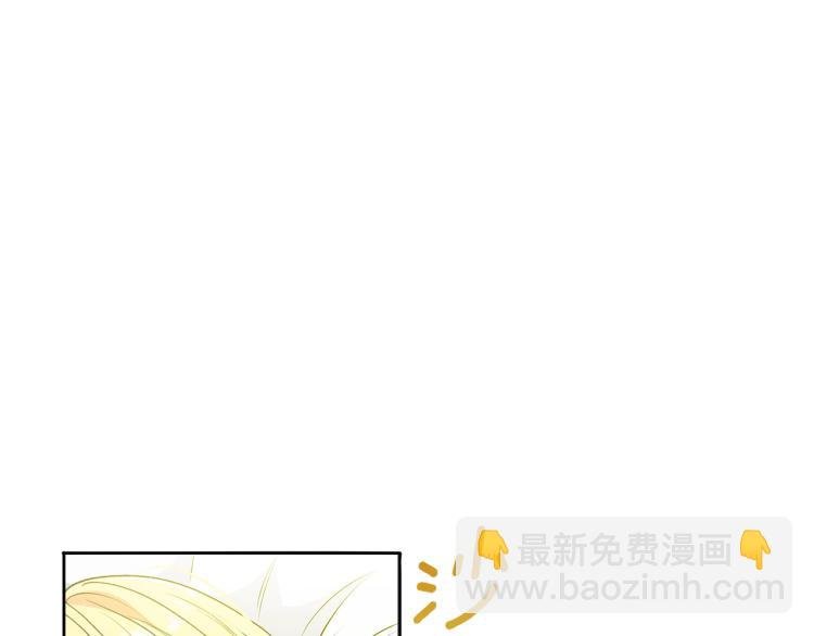 第1话 你很好看