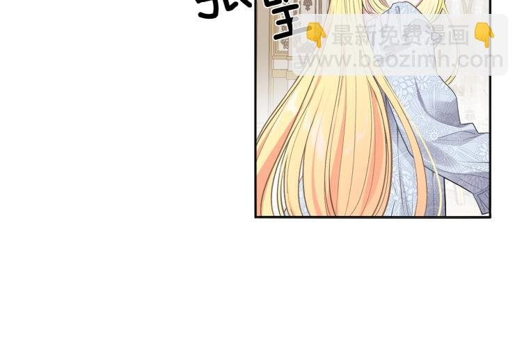 第1话 你很好看