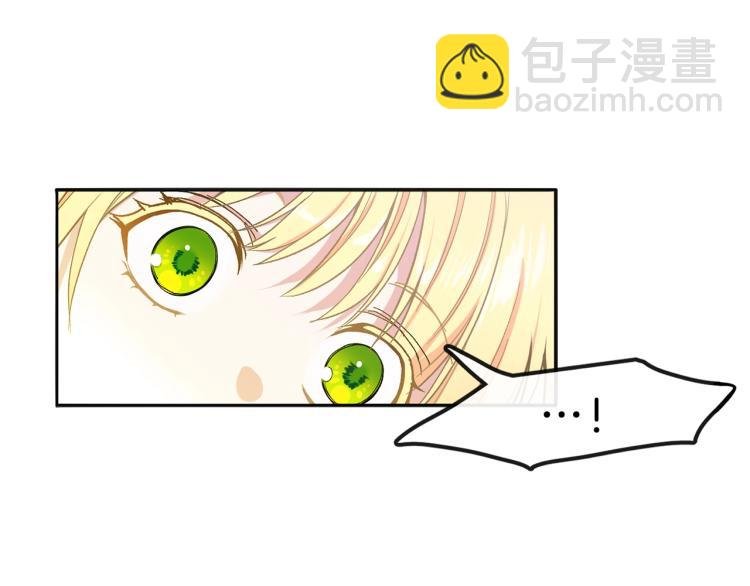 第1话 你很好看