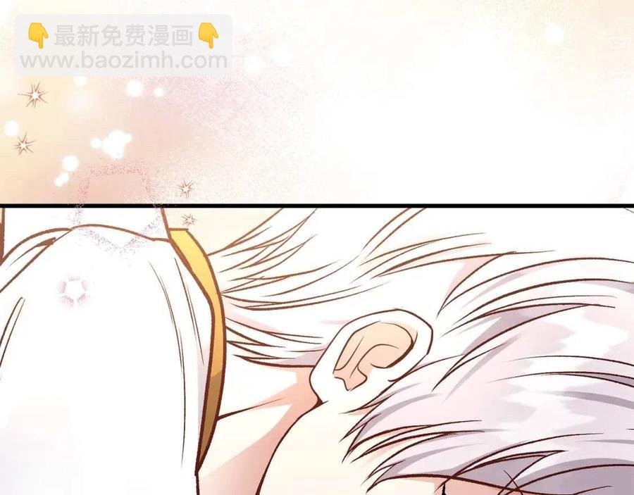 第19话 密谋