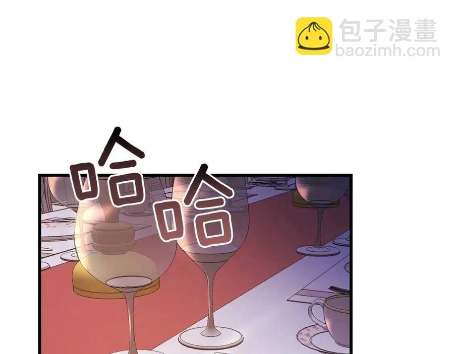 第19话 密谋