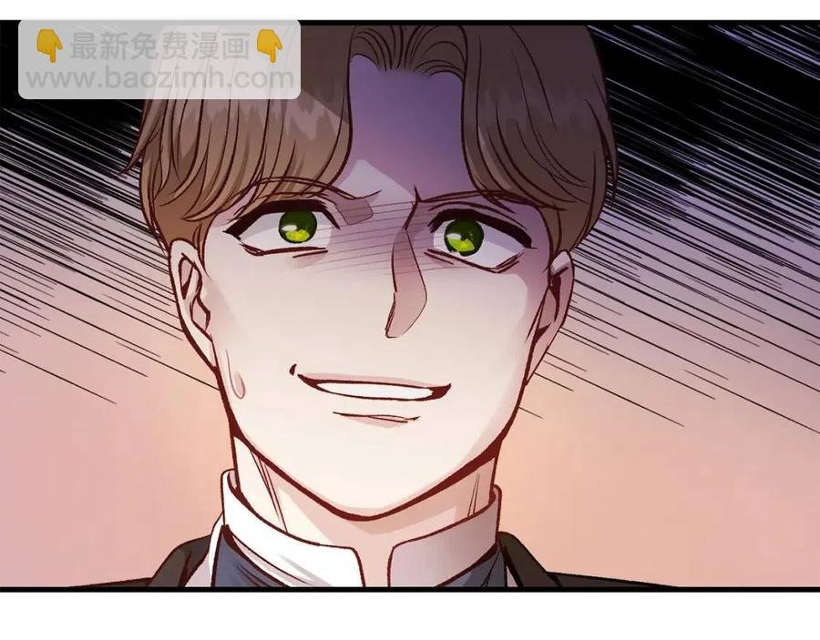 第19话 密谋