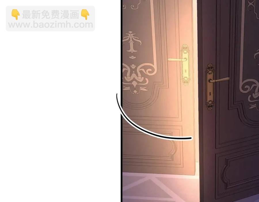 第19话 密谋