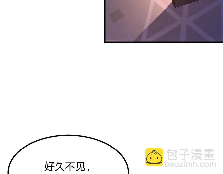 第19话 密谋