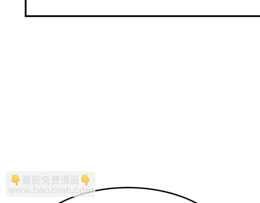 第20话 一起练舞