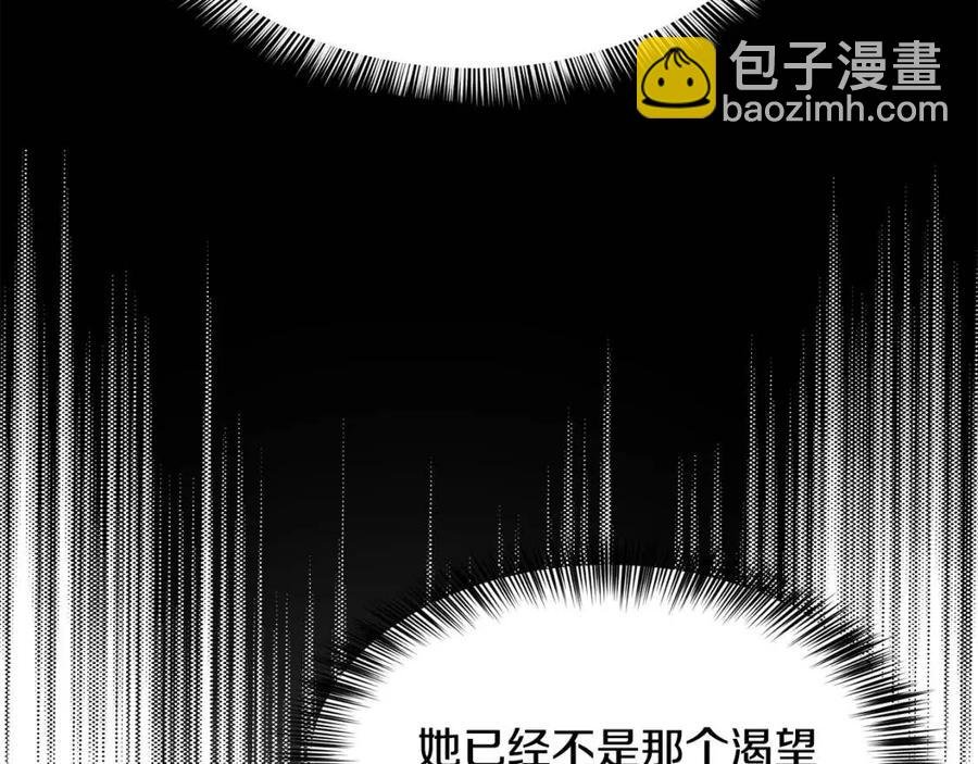 第20话 一起练舞