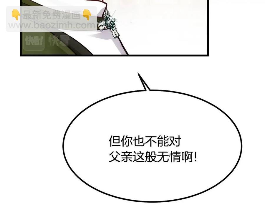 第20话 一起练舞