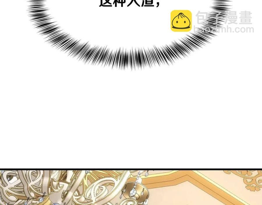第20话 一起练舞