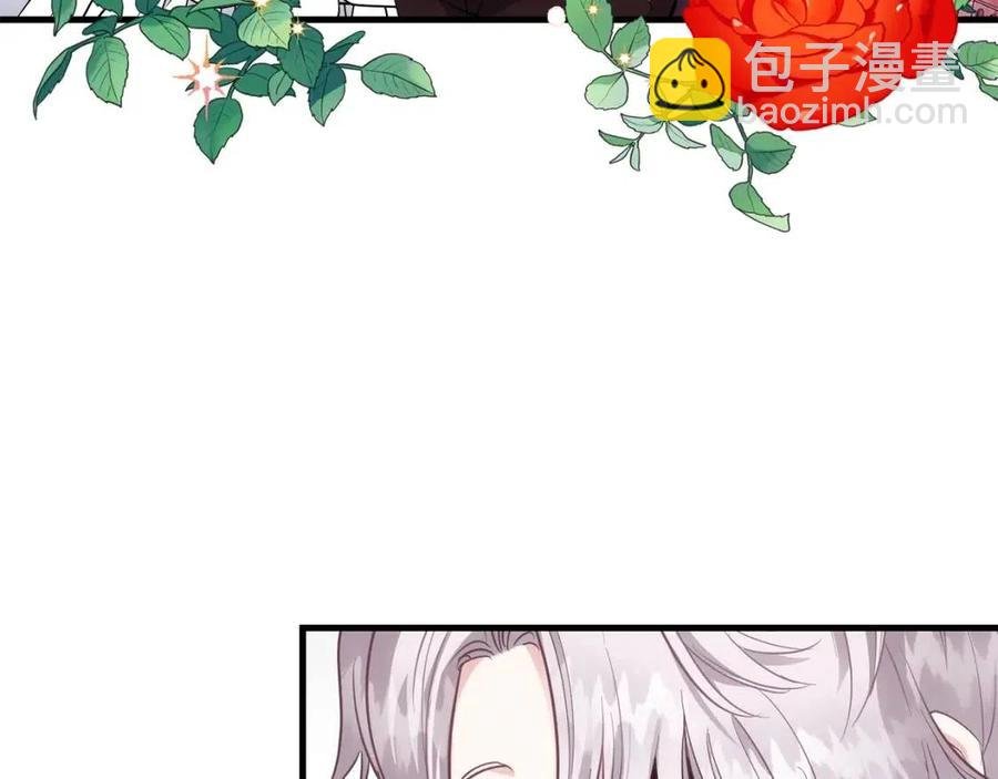第21话 做个梦给你